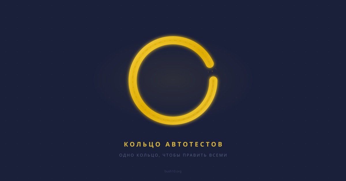 AI научится сопровождать код. Но только тот, у которого есть тесты.